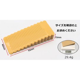 Door Stopper, Door Sliding Door Lock, Stopper, Sliding Door, Fixed, Suitable for Indoors, Pushing Doors, Sliding Doors, Entrance Door Stopper, Just Plug, Easy Storage (3.7 x 1.6 x 0.6 inches (93 x 40