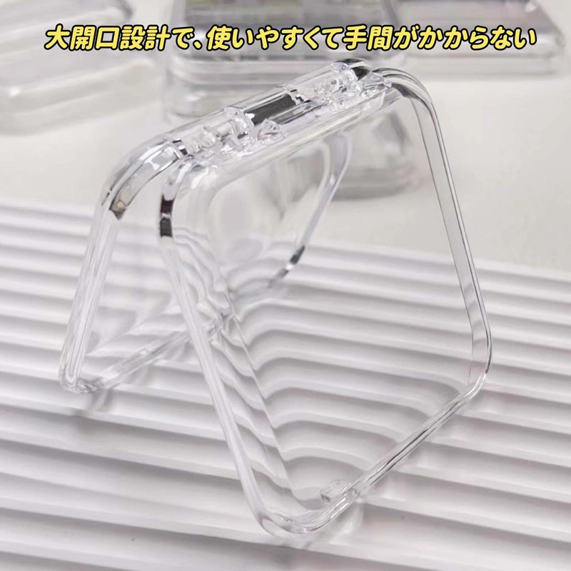 PAVIKE Nail Storage Case (Pack of 2) Nail Storage Box