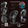Carmate DZ517 Car Ashtray, IQOS 3 / IQOS 3 Multi