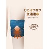 B.L.Shop Cairo Paste Knee Knee Joint Warming Hot Pack Warming