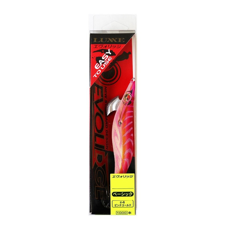 Gamakatsu Egi Lag Evolidge 3.5 No. 21 g Pink Gold