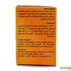 Natural Cumin Lemon Herbal Tea Bag Dried Premium Herb Pure