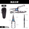 Fishing Pliers, Long Nose, Multi-functional, Needle Remover, Line Cutter, High
