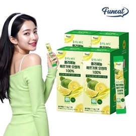 Furnit Organic NFC Polyphenol Bergamot Orange 100 14 packs x 4 boxes (total 56 packs)22721308588747 / 퍼니트 유기농 NFC 폴리페놀 베르가못 오렌지 100 14포 x 4박스 (총 56포)22721308588747