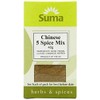 SUMA WHOLEFOODS Chinese 5 Spice 40g (PACK OF 12)