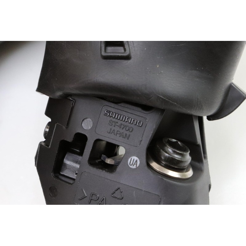 Shimano Sora ST-3503 R/L Dual Use Lever Front x 2/3s