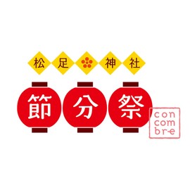 Decore Corporation ZFK-62003K Pink Puffer Plum Approx. W 2.0 x D 2.8 x H 1.0 inches (5.2 x 7.2 x 2.6 cm)