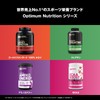 【国内正規品】ON クレアチンパウダー 300g (ノンフレーバー) 100% ピュアクレアチンモノハイドレート オプティマムニュートリション(Optimum Nutrition)