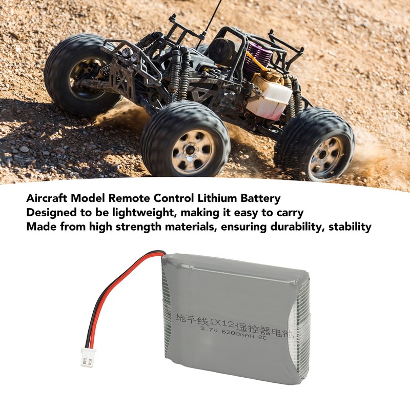 Aircraft Model Remote Control Lithium Battery 3.7V 6200mAh 8C Large