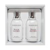 Magislene Blanche Glutathione Toning Ampoule 50ml+50ml / 마지스레네 블랑쉬 글루타치온