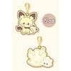 Marimo Craft PKP-183 Poképiece Plush Series Metal Charm Set, Pichu
