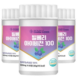 ChamGoods 빌베리 아이비전 100 60정 3통 Bilberry Eye Vision 100 60 Tablets 3 Bottles