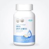 Atomy Altige Omega 3 180 Capsules x3SET (AD) / 애터미