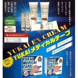 YUKAI EX CREAM 50g Massage Cream EST GIFU