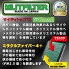 Emlit Filter SGP Subaru Air Conditioning Filter S-FG2 Levorg VN