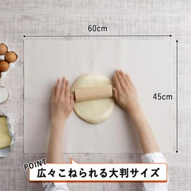 Shimomura Planning Bread Mat, 18777 Cotton 17.7 x 23.6 inches (45 x 60 cm), Made in Japan, Bread Knead, Bread Making, Canvas, 18777 Tsubame Sanjo