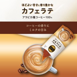 Tully's Stick Cafe Latte, 0.5 oz (15.6 g) x 5 Bags, Instant Powder