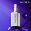 Dr. Pepti 닥터펩티 엑소 바이옴 앰플 50ml Dr. Pepti Exo Biome Ampoule 50ml
