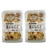 Black Garlic, 6.3 oz (160 g) x 2 Pack, Black