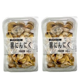 Black Garlic, 6.3 oz (160 g) x 2 Pack, Black Garlic Produced in Aomori Prefecture, Aged, Additive-free, Non-Coloring