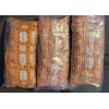 Taco Bell 300 Taco Bell Sauce Packets - Mild, Hot,