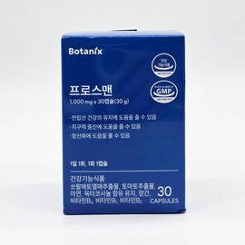 Botanix Prosman Prostate 30 tablets / 보타닉스 프로스맨 전립선 30정