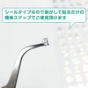 Nails Stickers Alphabet Calligraphy English Letters [Aurora Silver] Nail Sticker