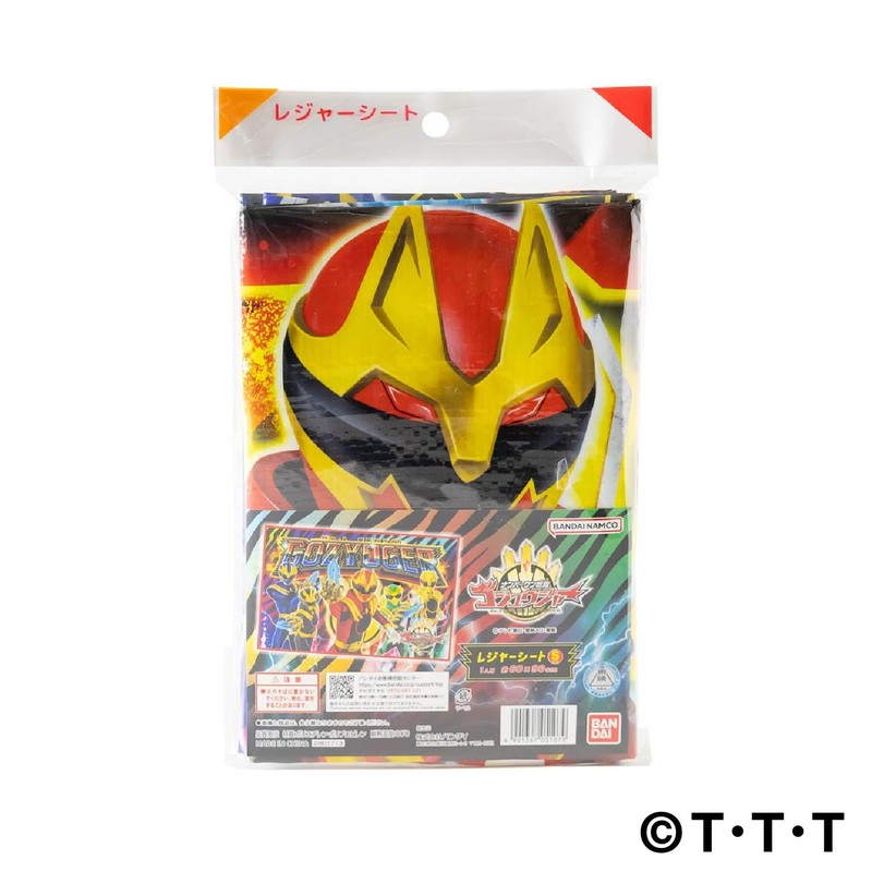 Asahi Koyo SR-S25 #1 Sentai Goju Jar Leisure Sheet, S