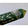 ✦ Bella-gems ✦ 3.5"- "Distinctive/Top Grade"~ Translucent Tendrils Green Moss
