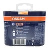 OSRAM 9006 HB4 12V 51W 5000K 9006CBA Cool Blue Advance