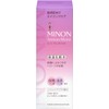 Minon Amino Moist, Aging Care Lotion, 5.3 fl oz (150