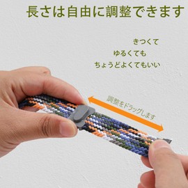 [SQHYWJ] Smart Watch Strap, Nylon Woven Carbon Fiber Snap Watch Band, 0.9 inch (22 mm), 0.8 inch (20 mm), 0.7 inch (18 mm), Skin-friendly and Easy to Wear