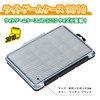 Meiho Chemical Industry Light Game Case 3010 Clear Black