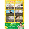Health+ Citric Acid Plus Citric Acid Vitamin B Group Vitamin