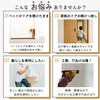 Reels Home Door Closer 1200g Sliding Door Indoor Auto Lock