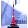 Nihon Takujo Kaihatsu GeoCreaper Tokyo Tower Approx. H140 x W60