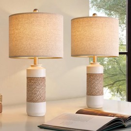 OYEARS 23.75" Boho Retro Bedside Table Lamp Set of 2 Vintage Farmhouse Rattan Lamp Antique White Resin Lamp for Decor Office Living Room Bedroom