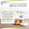 Mizutama Farm Tea House Powdered Japanese Black Tea 50g