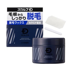 Scalp D Brazilian Wax Hair Removal Wax Amphor, 7.1 oz (200 g)