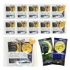 Small Gift Bath Salts, Nemune, 2 Types × 10 Pieces