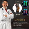 NEENCA 膝サポーター 2枚セット 銅繊維 スポーツ用 ひざ保護 膝安定 通気性 バドミントン/バスケ/バレーボール/ゴルフ/テニス/サッカー/ランニング スポーツ全般