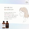 水溶性 アロマオイル 100ml サンダルウッド アロマディフューザー 芳香用 アロマエッセンス