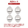 [Mazda CX-60 Door Lock Cover] HUDIY Mazda Dedicated Model CX-60