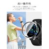 Maxku Garmin Vivoactive 6 Case, Garmin Vivoactive 6 Protective Cover
