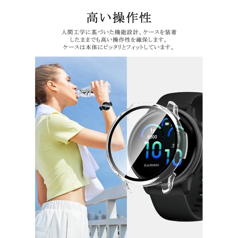 Maxku Garmin Vivoactive 6 Case, Garmin Vivoactive 6 Protective Cover