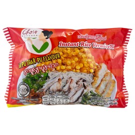 Cho's Kitchen Instant Rice Vermicelli (Ar Pu Shar Pu Flavor) 1.3oz (36.8g) x 10 packs အာပူလျှာပူ