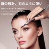 Eyeliner Brush, Double End, Concealer Brush, Eyeshadow Brush, Diagonal Cut,