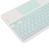 Wireless Keyboard with Touchpad Quadrate Keycap Ultra Thin 10inch Wireless