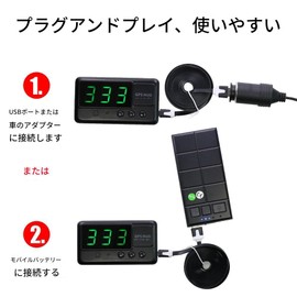 zmart GPS Speedometer, Head Up Display, Overspeed Original Japanese Instruction Manual (English Language Not Guaranteed)