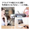 Smartphone Mobile Stand, Live Streaming, Foldable, Photo Stand, Tablet-Compatible, Tablet,